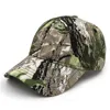 Camo 5
