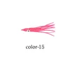 colore 15 (un set con 5 pezzi)