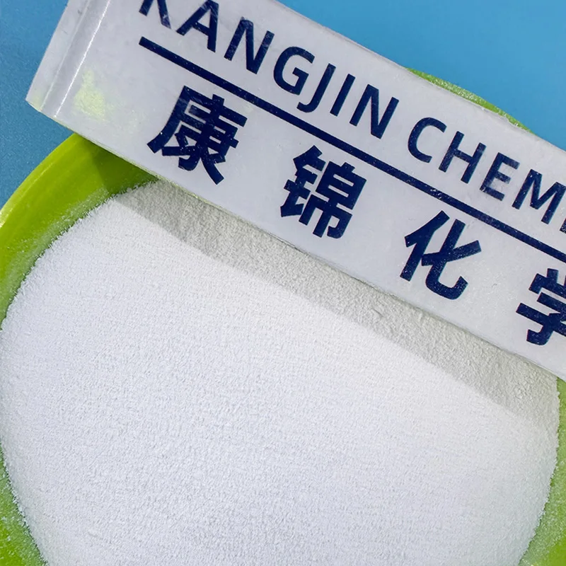 Methyl Methacrylate and Acrylate Copolymer PC PMMA Lamp Astigmatism Powder, KANE ACE IMPACT MODIFIERS MP-90 Light Diffuser