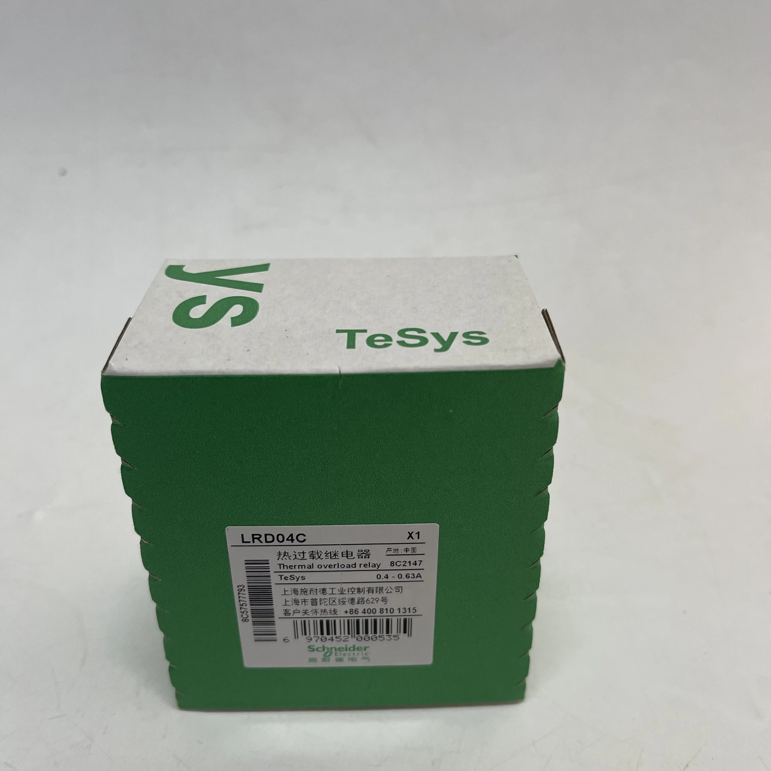Schneider Thermal Overload Relay LRD04C