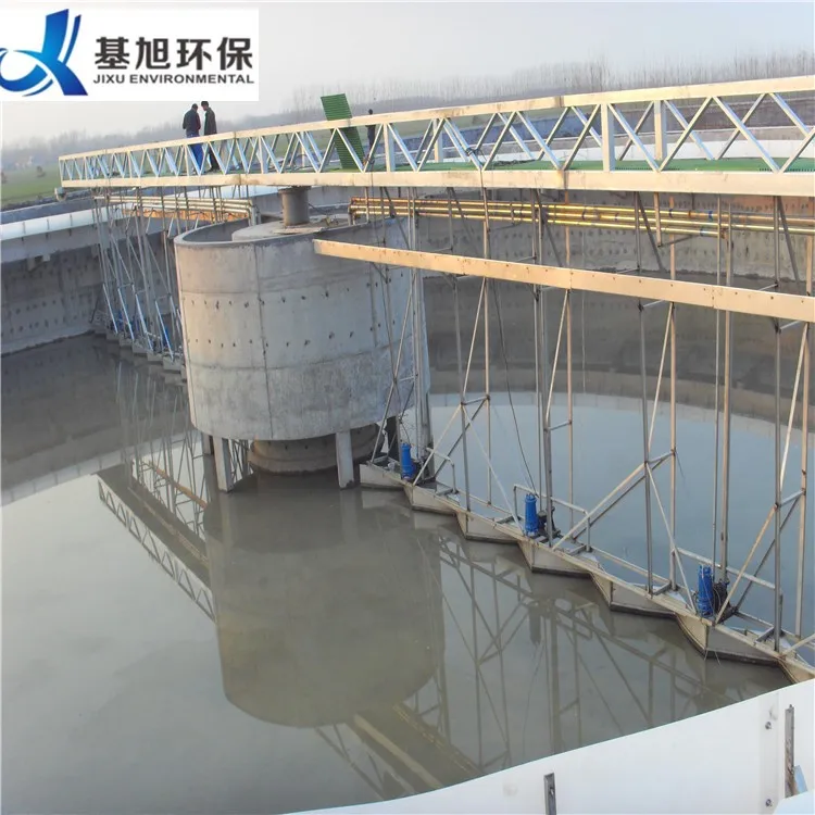 Primary Clarifier Half Bridge Sludge Scraper Water Clarifier Mud Scraper Polisport
