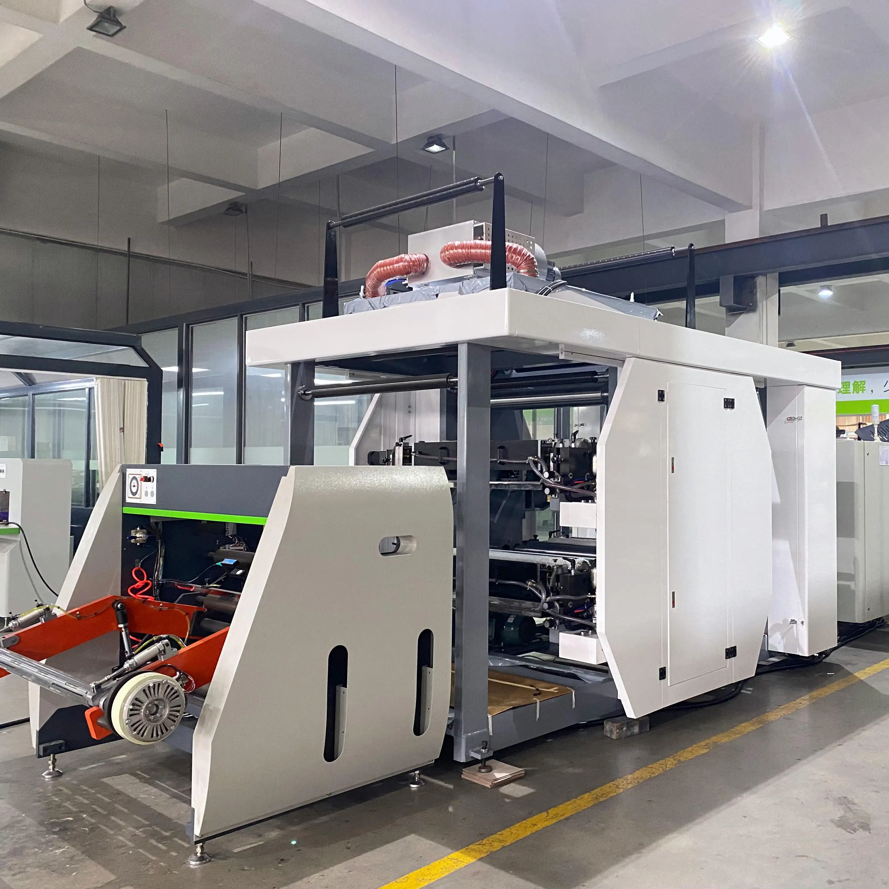 Cara Machinery Multifunctional Smart Paper Bag Making System AI Quality Control for Food Bags Bag Forming Machine