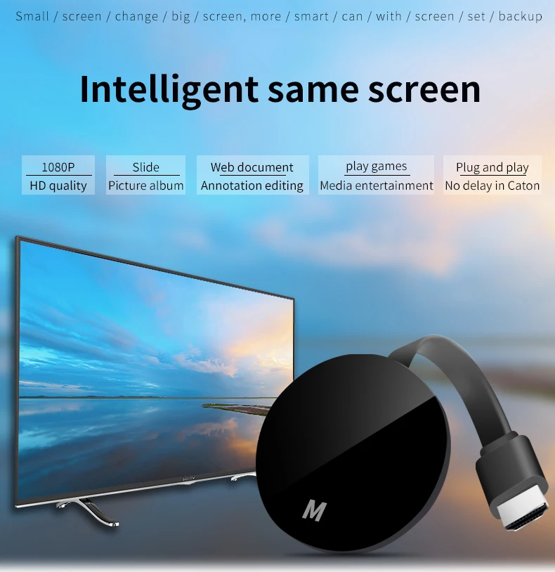 G7M Conference Tap Cast Wireless Hdmi Transmitter Rece Internet De 200 Metros 1X4 and Receiver Kit 4K 50M 1080P
