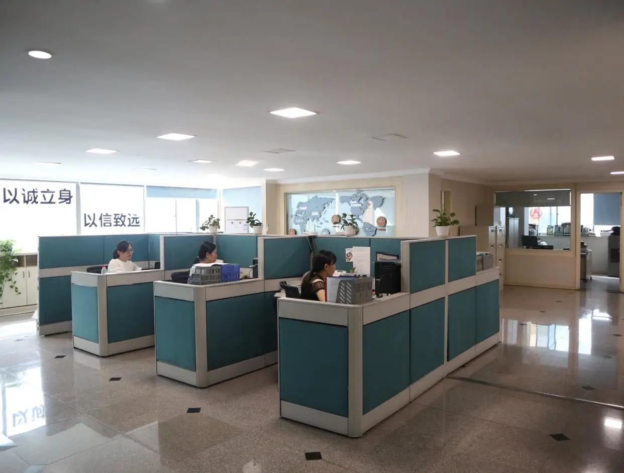 Xi'an Onegreen Co., Ltd.