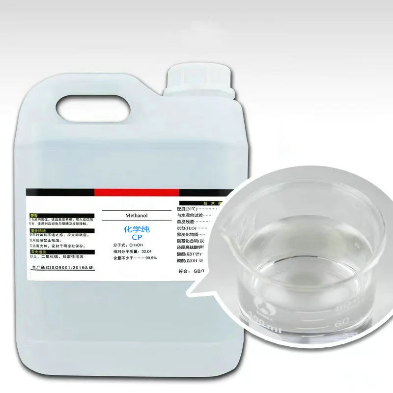 Industrial Grade Methyl Alcohol 99.9 Methanol 99.9 Ch3oh Buy 99.9