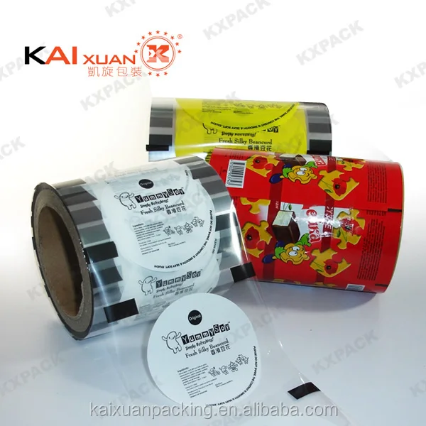 cup seal film