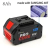 8ah battery 40t bs