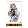 HB-150X