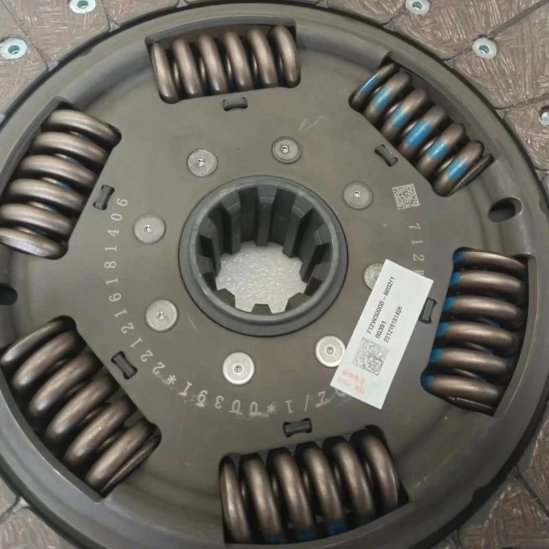 Fabrika fiyat 712W30000-6002/1 debriyaj disk çin ağır kamyon