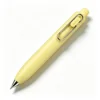 Pale Banana Yellow