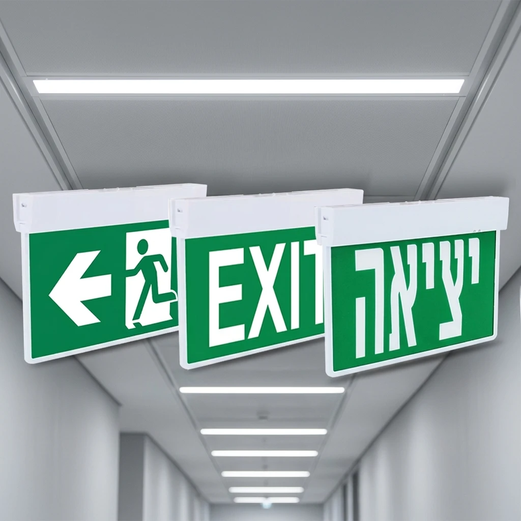 Emergency Light LFP Battery Rechargeable Waterproof Wall Mounted Edge Lit  Indicator Exit Signs Bunnings