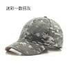 หมวกลายพราง--สีเทาดิจิตอล