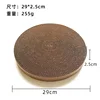 Inserto de repuesto pequeño: 29*29*2,5 cm