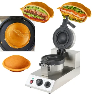 Commercial UFO Burger Maker Machine - Electric Gelato Panini Press