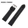 Black with yellow line, comes with switch and ear