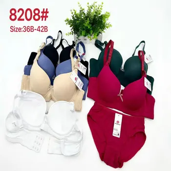 2.15 Dollar Model Mqs162 Bra Size 36-42b Cup Full Coverage Floral ...