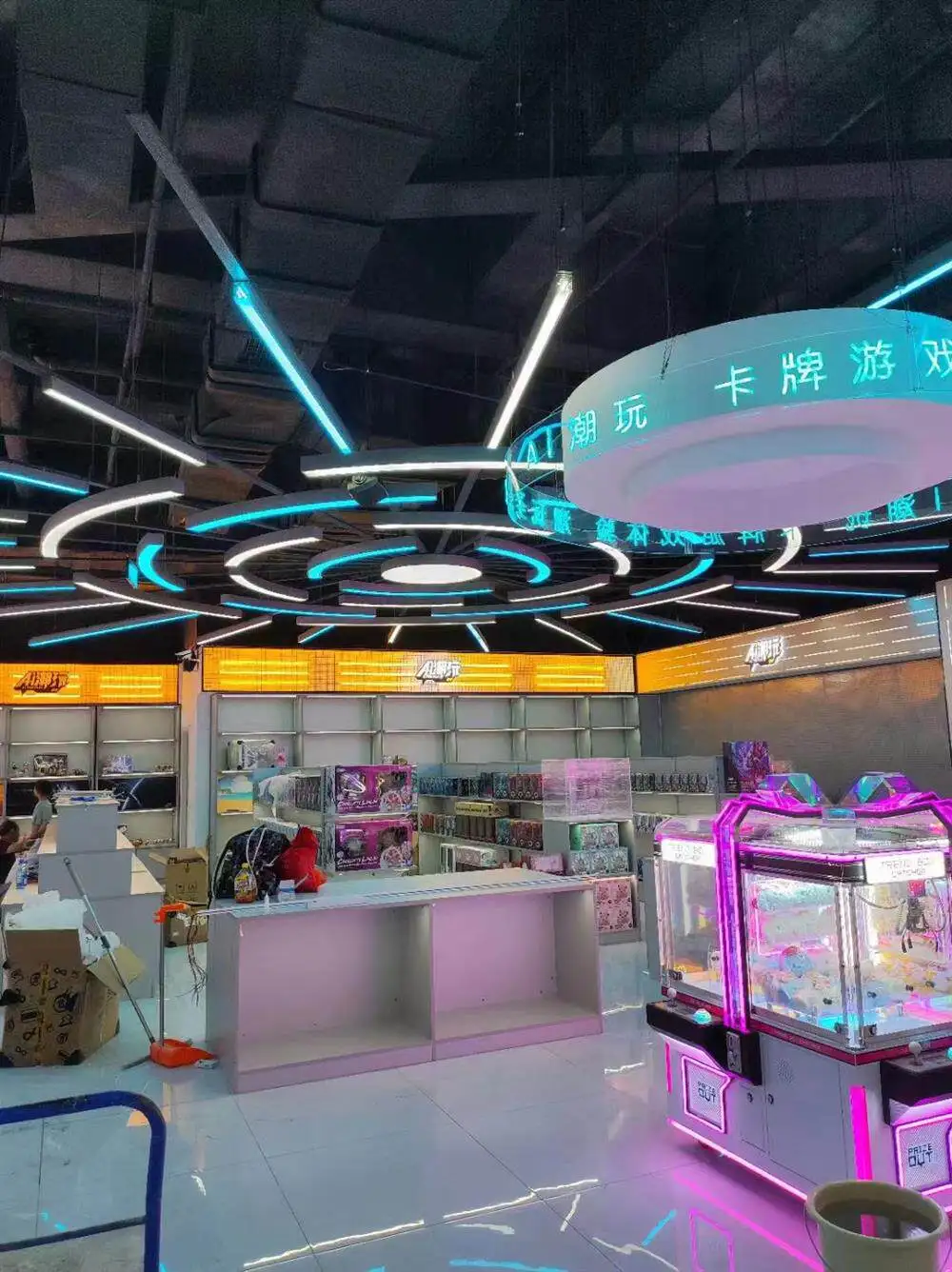 Trade show participation