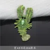 Green lobster