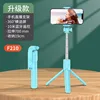 70cm  blue(without light)