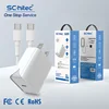 White charger sets gift box