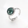 Argent