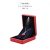 Red pendant box