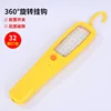 Luz de trabajo LED recargable con 32 LEDs.