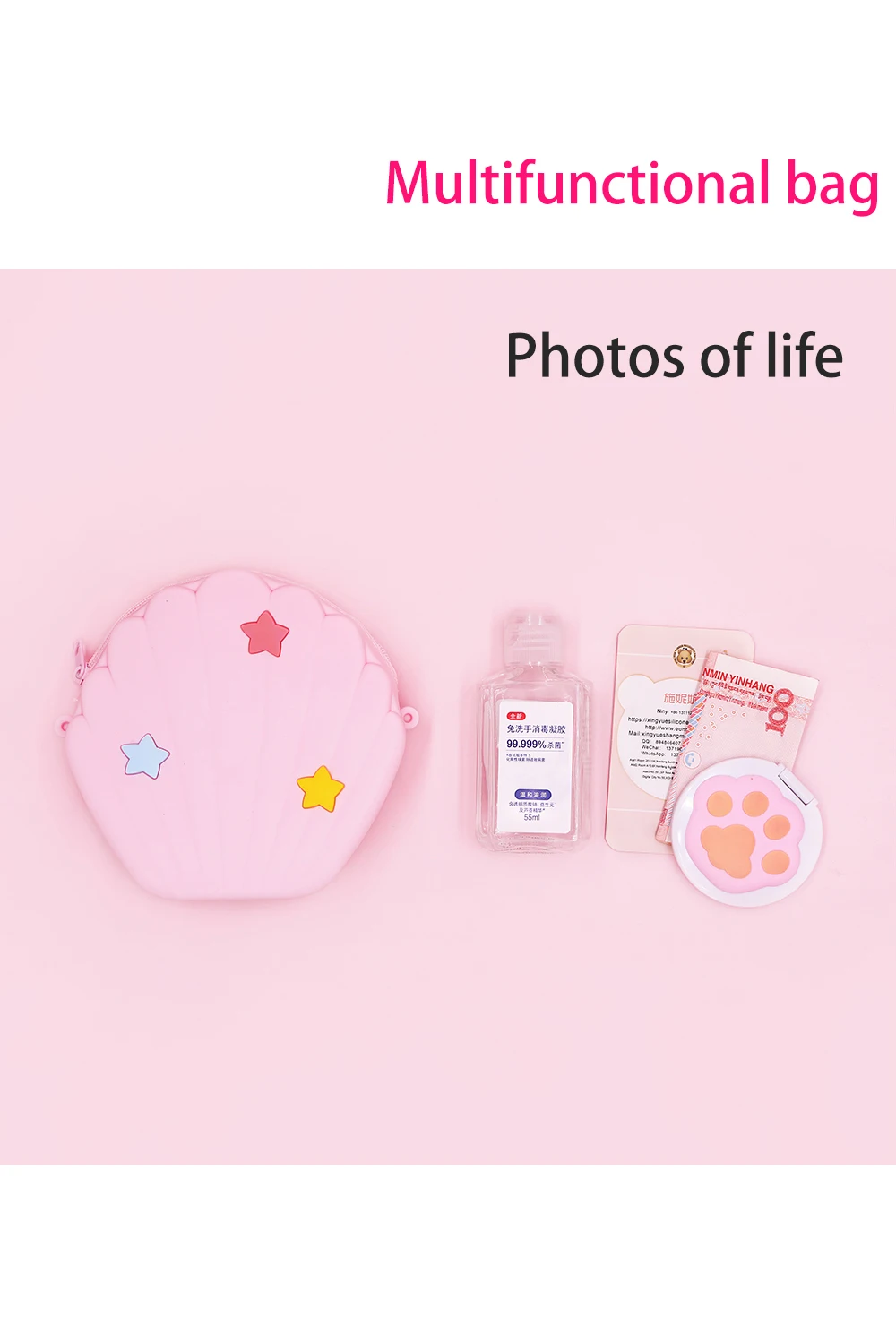 2021 new Fashion Girls shell Mini Money Bag Lovely Cute Cartoon Pouch Women Small Wallet Soft Silicone Coin Purse