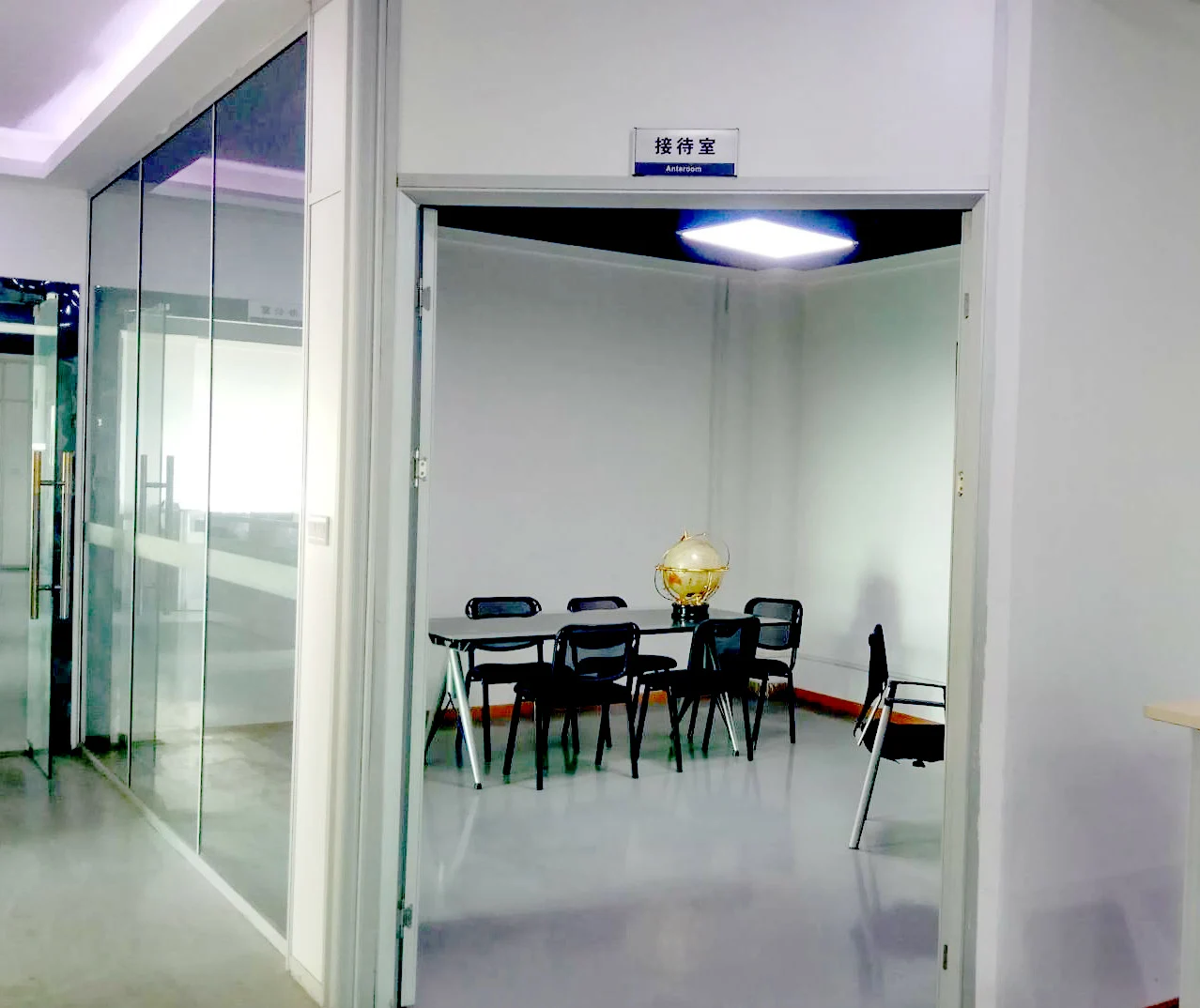 Shenzhen Dream True Tech Co., Ltd. 2
