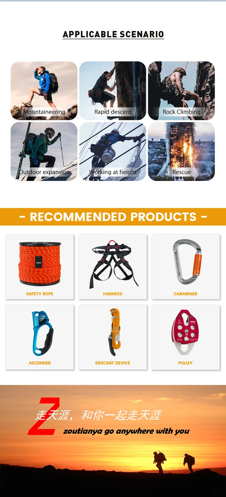 Sling For Rappelling High Strength Strap Belt Rappelling Sling Climbing Sling Yoga Fire ...