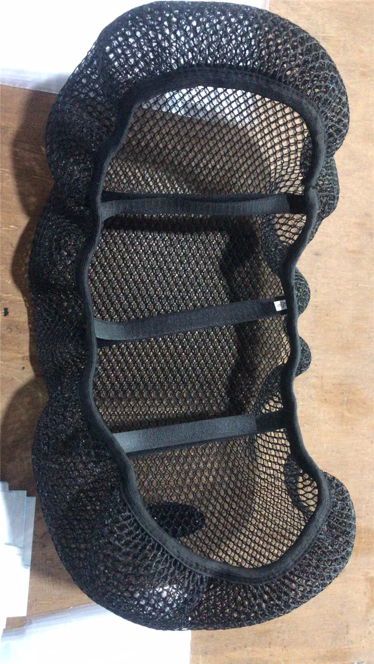 motorcycle seat cover.jpg