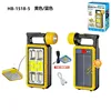 HB-1518-5 Yellow