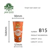 B15: 20oz single-layer paper cup