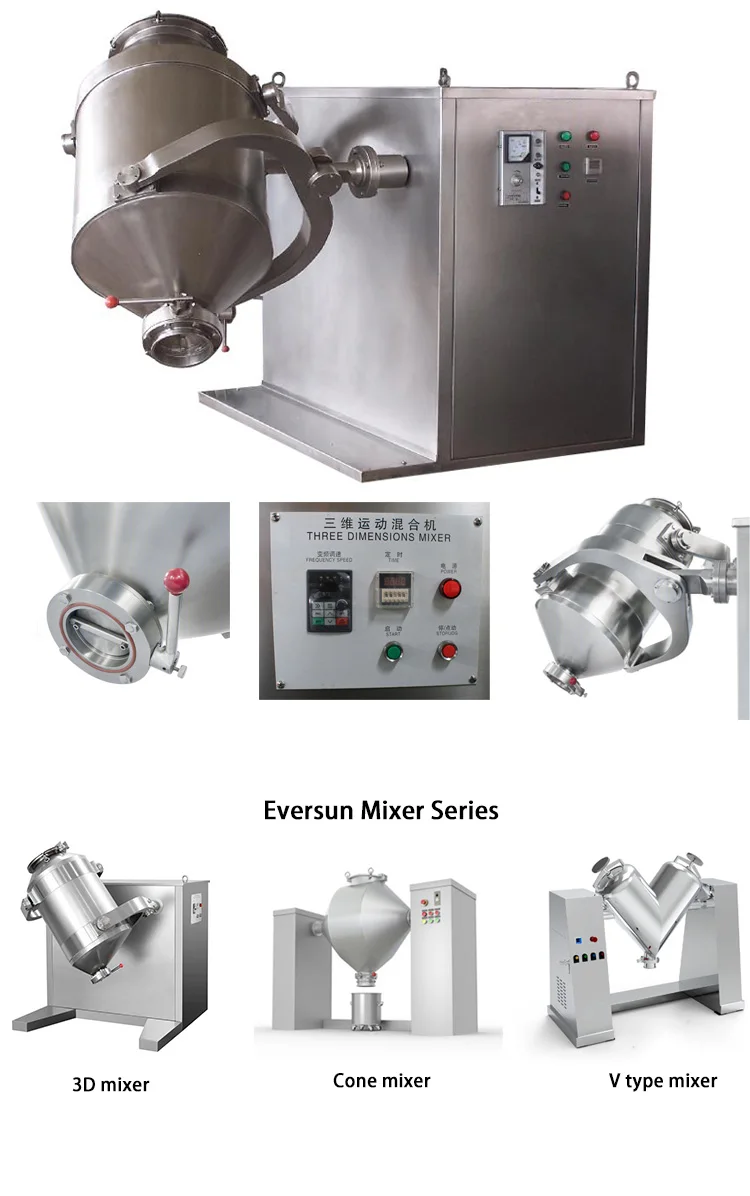 three-dimensional mixer  Eversun,Sieving machine