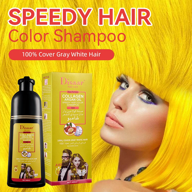Disaar Argan Oil Nature Golden Shampoo Cover Gray White Hair Organic Hair Dye Shampoo of Gold