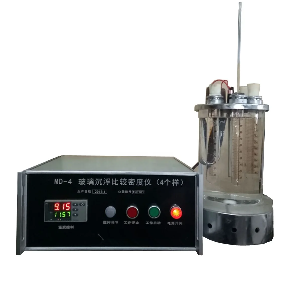 MD-2 Glass Sink-float Density Comparator