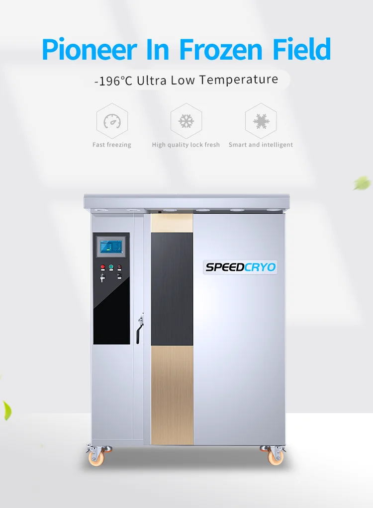 Industrial Iqf Plate Freezer,Liquid Nitrogen Ultra Low Temperature