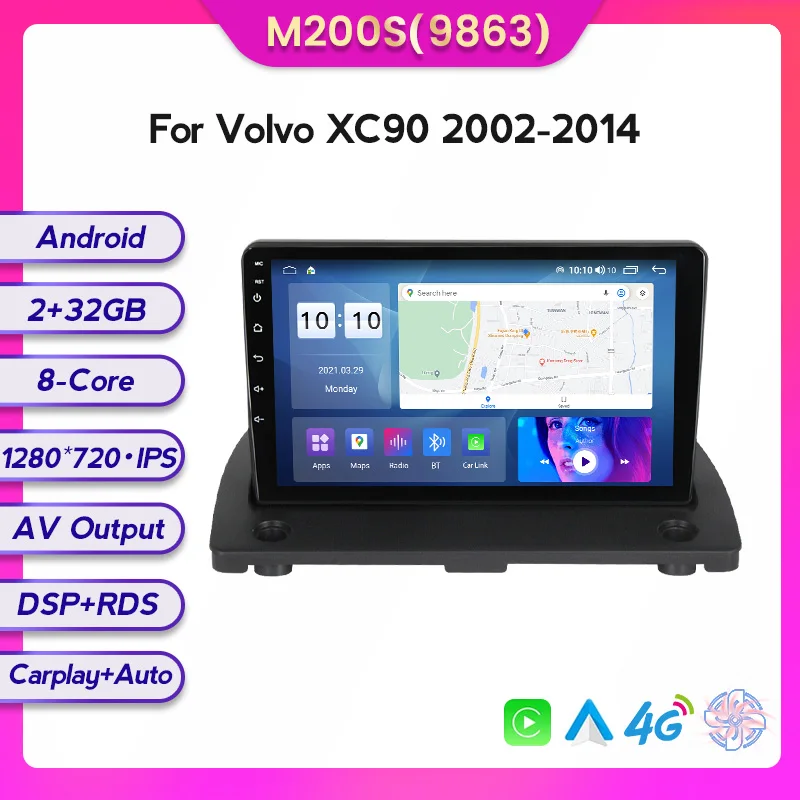 M Android 11 8 Core Car Radio for Volvo XC90 - GPS & Multimedia