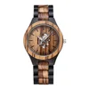 Zebrawood 1