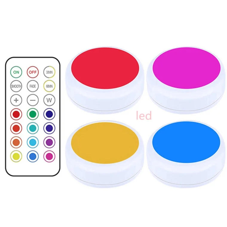 Modern Expressions Remote Control Puck Light