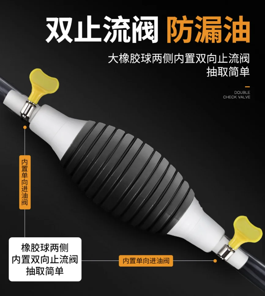 Hand Fuel Pump Car Fuel Tank Sucker Oil Transfer Fuel Pump Petrol Diesel Liquid Manual Pump Syphon for Gas Gasoline