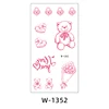 W-1352