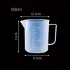 500ml