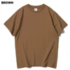 SKU-BROWN