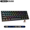 Bluetooth Tri-mode - Brown Switch - Black