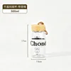 500ml with rope, tea strainer, and cup sleeve