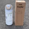 Gray grid