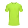 Fluorescent green