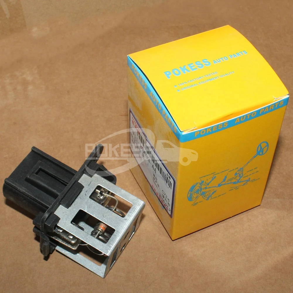 Auto Fan Resistor 8V518L603AA 1850718 8V5Z8L603A Engine Cooling Radiat... — 3