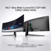 44.5" Curvo VA 5120*1440 120-165HZ